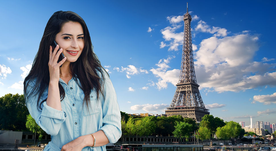 Auto background change: visiting Paris